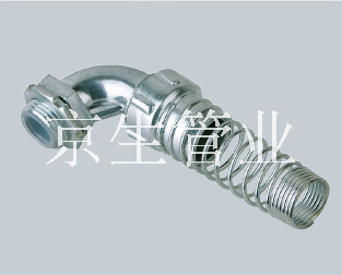 0度弹簧接头 金属接头 弹簧接头